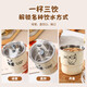 Taza de copa de agua Meichu (MaxCook) con tapa de tapa de acero inoxidable taza de café taza de bebida fría portátil gran capacidad taza de paja 400ml panda cielo azul mcb9712