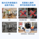 Xingtong home smart camera, fall detection and fall radar, automatic alarm for elderly, infant and child monitoring and care, AI black technology anti-fall, two-way call, 5 million HD WiFi version, 20 days video playback, 64G memory card