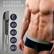 RURE Germany private part shaver men's pubic shaver lower body shaver electric hair removal device female private part men's chest hair armpit hair leg hair nose body hair trimmer multi-functional shaver丨stainless steel head丨limit comb*5