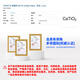 
Macklin Calcium titanate CAS:12049-50-2 C805778-100g