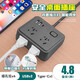 Bull King Official Website Fang Shi Store Official Website Multi-function USB Socket Multi-Pore TypeC Charging Plug Plug Plug Plug Plug Plug Plug Plug Plug Plug Plug Plug Plug Plug Plug Plug Plug Plug Plug Plug Plug Plug Plug Plug Plug Plug Plug Plug Plug Plug Plug Plug Plug Plug Plug Plug Plug Plug Plug Plug Plug Plug Plug Plug Plug Plug Plug Plug Plug Plug Plug Plug Plug Plug Plug Plug Plug Plug Plug Plug Plug Plug Plug Plug Plug Plug Plug Plug Plug Plug Plug Plug Plug Plug Plug Plug Plug Plug Plug Plug Plug Plug Plug Plug Plug Plug Plug Plug Plug Plug Plug Plug Plug Plug Plug Plug Plug Plug Plug Plug Plug Plug Plug Plug Plug Plug Plug Plug Plug Plug Plug Plug Plug Plug Plug Plug Plug Plug Plug Plug Plug Plug Plug Plug Plug Plug Plug Plug Plug Plug Plug Plug Plug Plug Plug Plug Plug Plug Plug Plug Plug Plug Plug Plug Plug Plug Plug Plug Plug Plug Plug Plug Plug Plug Plug Plug Plug Plug Plug Plug Plug Plu