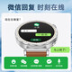 华为【国家补贴15%】华为手表watch gt5运动智能血氧心率通话微信睡眠学生送男女生友手表gt43pro升级 苍山灰手表+钛空银定制表带