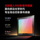 Xiaomi (MI) Xiaomi 14 Leica optical lens National subsidy Snapdragon 8Gen3 Xiaomi5G mobile phone SU7 Xiaomi car White 12GB+256GB Official standard configuration