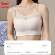 Cat man markless strapless underwear for women's vest style inner wear anti-exposure summer thin comfortable breathable mesh beautiful back bra Black M -34/75AB (90-110Jin [Jin equals 0.5 kg])