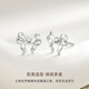 CRD Ke Laidi spot sparkling PT950 fugitive princess bow platinum earrings brushed platinum gift 1.25g