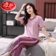 LangSha pajamas women's pure cotton short-sleeved trousers in summer 2025 new home clothing set casual, comfortable and simple, can be worn outside 7374 bean green M 80-100Jin [Jin equals 0.5 kg]