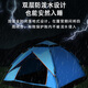 Zhu Meng Tent Outdoor Camping Aplous a prueba de lluvia Profesional durante la noche Completamente Automático Plegable Aftando al aire libre Sky 3-4 People Tent Tent Dark Green + Pad, a prueba de humedad + Top Cover 200*200*145cm adecuado para 4-6 personas sentadas alrededor