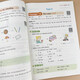 2025小学英语+语文一本阅读训练100篇12346年级强化课外阅读理解 3年级英语阅读训练100篇