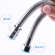 Haofanjie shower hose 3 meters universal shower head extension connection water pipe bathroom water heater water outlet stainless steel hose 3 meters stainless steel encrypted explosion-proof hose 1.5 times encryption
