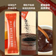 Cao Jinghua Breaking Wall Ganoderma Lucidum Spore Pulver verbessert Immunitäts Geschenkboxen für hochrangige High-End-Geschenke Vatertagsgeschenk [neues Rezept] Ganoderma lucidum spore powder 1 gramm * 30 Taschen