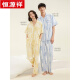 Hengyuanxiang Pure Cotton Pajama для женщин летом 2025 г. Новый тонкий стиль с коротки