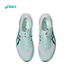 ASICS [Hyper Speed4] Neues Modell | Leichte, atmungsaktive, rutschfeste Rennen, komfortable Sportpendler-Laufschuhe 1012B677-400 [Frauenmodell] 37.5