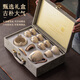 Zhenchu Gongfu Tea Set Complete Ceramic Ru Kiln Set Lift Teapot Tea Maker Holiday Gift Housewarming Gift Souvenir Jiang Hai and Ya Shi Head Gift Box