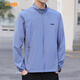 Jeep (JEEP) sun protection clothing, summer, light, cool, anti-UV, breathable, outdoor fishing men's stand-up collar jacket, Father's Day gift