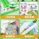 [Self-operated spot] English Enlightenment Audiobook Learning Artifacts Talk Early Education Finger-Tip Reading English Word Voice Big Children English Painted Edition Textbook Children Early Education Machine Kindergarten 2 English Points Reading and Literacy King Points