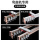 Vorhangstrecken-Schnappschüsse [3899 Menschen gelobt] Installationscode-Zubehör-Halterung Fixierung Clip Old Style Side Mounted Top Stange Straight Rail gebogene Schiene Edelstahl Doppelfeder doppelte Top 6
