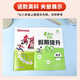 [Official self-operated spot delivery] 2025 Spring Edition Running Man Final Grade 7, 899 Chinese, English, Mathematics, History, Morality and Rule of Law Science Volume 2 Taizhou Special People's Education Edition Running Man Test Paper First Grade 1, Grade 3, Grade 2, Grade 798 Second Grade 2 Zhejiang Province Final Review Paper Holiday Improvement Prediction Paper Unit Paper Test Paper Seventh Grade/Grade 1/Grade 1/Grade 1/Grade 1/Grade 1/Grade 1/Grade 1