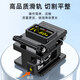 FC-60+ high-precision fully automatic fiber optic cable cutter FTTH pigtail fiber bare fiber cutter