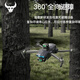 Beast Drone SG107MAX3 AERIAL FOTOGRAFIE 4K hochauflösende professionelle Flugkamera Automatische Rückkehr GPS Outdoor Große Fernbedienungsflugzeug 360 Intelligente Hindernisvermeidung Multifunktionsrückgabe einzelne Batterie