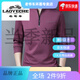 Camiseta de manga larga de manga larga para hombres (Laoyeche) Camiseta de manga larga para hombres y otoño nuevo camisa base de ropa interior suelta de moda H27 6625 Negro XL 126-140Jin [Jin equivale a 0.5 kg]