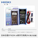 博世（BOSCH）德国日本博世HIOKI日本DT4215日置DT4256万用表DT4222自动进 AC钳形表CM3291