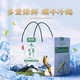 
2025 Fresh Cordyceps Authentic First-Stage Fresh Cordyceps 1.2g/root of genuine fresh grass for gift supplements 0.8-1.0g/root [Cryo-save] 50 roots for 6 fresh Cordyceps and gift boxes