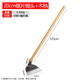 Dedong hoe weeding special hoe weeding tool artifact digging land reclamation agricultural use