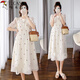 NOUVEAU COMME DE MATERNITÉE DE NOUVEAU WOODPECKER Vêtements d'été Fashionable Internet Célébrité Robe de maternité moyenne plus grande taille de maternité lâche Summer # 841 ROSE PUFFING SHANGES [SENSATION] XS [5-15Jin [Jin est égal à 0,5 kg]]]