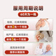 Healthdream immunoglobulin improves immunity and enhances resistance adult cattle colostrum capsules for women, men, middle-aged and elderly people six bottles
