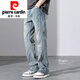 Pierre Cardin American Jeans Micro-Flare Summer High Street Retro Street Versión estrecha Retro