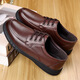 Yierkang Prince 2025 Nouvelle couche supérieure Chaussures célibataires décontractées pour hommes Douyin Source Généreuse Chaussures pour hommes en cuir Soft Face Agents d'âge moyen et les chaussures de papa âgées wenzhou chaussures en cuir ls6627 à lacets noirs 38