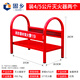 Guxiang fire extinguisher rack fire extinguisher base floor placement rack fire extinguisher rack bottom bracket fire emergency rescue display red metal paint thickened fixed bracket 4/5 kg fire extinguisher rack - 2 units