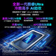 机械革命耀世16ultra/15Pro 苍龙16xpro满血5060/5070ti/5080/5090高性能办公游戏笔记本电脑MHD 水冷旗舰耀世16Ultra U9 275HX 白 5080 【畅玩3A】64G+2T