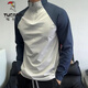 Woodpecker (TUCANO) Gym Training Wear Long Sleeve Men's Tight Elastic Half-Zip Sports Running Basketball Cycling Wear Navy Blue 2XL