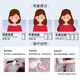 施华蔻（Schwarzkopf）施华蔻染发膏怡然染发摩丝泡泡染遮白发自己在家纯黑棕色植物成分 2.0复古自然黑