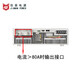 佳曼10kW15kw大功率直流稳压电源可调可编程程控定制小功率宽范围 ULPS1517(60V_250A)