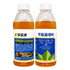 Lanyue Nongshiduo 2% benzylaminopurine jujube and citrus fruit trees promotes differentiation, fruit expansion and fruit growth regulator 1000ml