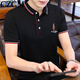 CZCM Light Luxury High-End-Marke Kurzärärmelte Polo-Hemd für Herren-T-Shirt Lose Casual Callar Business Top Sommer New Style CC866 Red Knight XL (120-135jin [Jin Equals Equals Equals]))