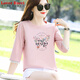 LOVER RUCCI pure cotton 70-quarter sleeve T-shirt for women's mid-sleeved loose age-reducing five-quarter sleeve T-shirt for spring and autumn summer 2025 new top W6172 ice blue mid-sleeved XL (recommended 120-135 Jin [Jin equals 0.5 kg])