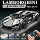 Remote control Lamborghini sports car building blocks, difficult to assemble car model, children's assembly toy gift for men, popular Lamborghini Green Bull static version in color box
