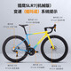 SAVA SAWA FALCON SLR7S FILLE FIBRE DE CARBONE R7170 TRANSMISSION ELECTRONIQUE VÉLO HIET PURE DISC PURE COMPACTION DE CONCONTATION PANDA PANDA COULEUR-SLR7S-R7120-24S-OIL Brake 490-XS [Hauteur suggéré 160cm-165cm]