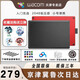 WACOM Original Digital Tablet One von CTL-472 Computer PS PS handgemalbte Board-Zeichenbrett Zeichenbrett Online-Kurse Handschrift mittelgroße Größe 672 Paket One SF Express Brandneue nationale Tour 21x14.6cm