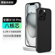2025 Original X16PRO authentique 256g grand écran octa-core Android Pour jouer au jeu King of Kings Smartphone bon marché argent / nouveau phare octa-core Accès complet à réseau 5G Carte à double SIM 8G fonctionnant + 512g Mémoire officielle [ensemble de téléphones mobiles]