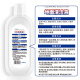Sibo Run adapting Tianda -cana and dragging all -in -one robot accessories Fuwan 1.0 2.0 SLIM 3.0 cleaning solution, 6 bottles of filter element [2.3%active substance, blue wind bell fragrance, sterilization and scale, 3 liters containing gifts
