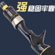 POWERTI boat raft sea fishing raft rod near the coast fishing casting blower sea raft rod fishing rod shore raft fishing rod gonghai upgrade model 1517m 1517m double slight (soft slight