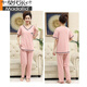 Modal Pure Cotton Pyjamas für Frauen im Sommer kurzärmelige Hose für feste Farbe Einfache Sommer Dünne lose Baumwollhauskleidungsstücke DNN2575 L [100-120jin [Jin entspricht 0,5 kg]]