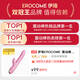 EROCOME Lion Vibrating Stick Sex Toys for Women's Life Comprehension Pressure Toys for Women's Special Adult Cannon Machine Masturbation Masturbation Machine