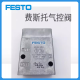Festo Festo Festo Válvula de control de aire VL/O-3-1/8-1/4-1/2-B 9445 VL-5-3/8-B14952 VL-5-1/2 9445