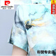 皮尔卡丹（pierre cardin）杭州真丝连衣裙女短袖夏季新款时尚优雅修身显瘦桑蚕丝中长款裙子 3893图片色 M 码适合90斤以下穿着