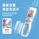 樱舒婴儿理发器自动吸发儿童理发器宝宝剃头器新生儿剪发电推子ES840A